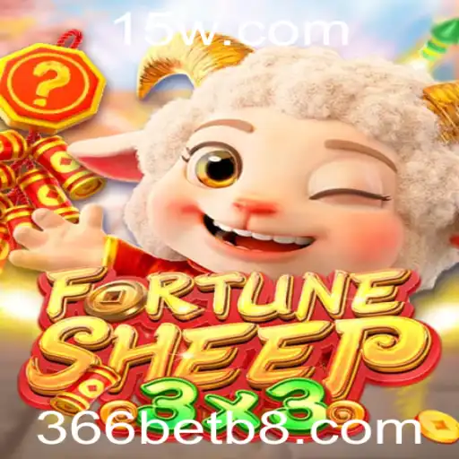 Desvendando o Encanto do Jogo FortuneSheep: Uma Experiência de Entretenimento e Estratégia